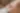 Placeholder blur